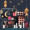 Popfeel New Makeup Set, Eid Al Adha Beauty Kit, Regalo completo de cosméticos para niñas y amigos, regalo perfecto de vacaciones